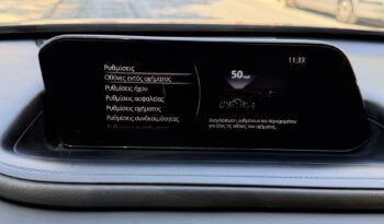 Mazda CX-30 2022  GT 2.0 SKYACTIVE X HYBRID 6-MT NAVI ECO S/S EURO-6 ΕΛΛΗΝΙΚΟ γεμάτο