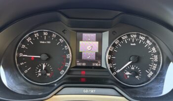 Skoda Octavia 2014  TDI 1.6 ELEGANCE 5D NAVI CAMERA ECO S/S ΕΛΛΗΝΙΚΟ γεμάτο