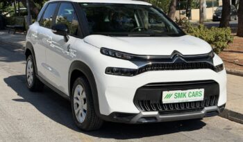 Citroen C3 Aircross 2024  BLUE-HDI 1.5 YOU CORPORATE 6-MT NAVI ECO S/S EURO-6 ΕΛΛΗΝΙΚΟ γεμάτο