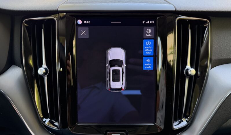 Volvo XC 60 2022  T8 2.0 INSCRIPTION PLUG-IN HYBRID AUTO RECHARGE AWD 4X4 NAVI S/R PANORAMA ΕΛΛΗΝΙΚΟ γεμάτο