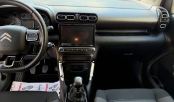 Citroen C3 Aircross 2024  BLUE-HDI 1.5 YOU CORPORATE 6-MT NAVI ECO S/S EURO-6 ΕΛΛΗΝΙΚΟ γεμάτο