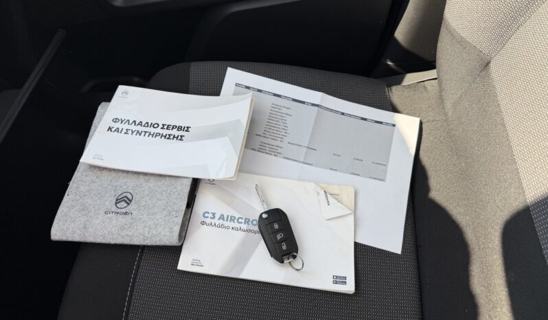 Citroen C3 Aircross 2024  BLUE-HDI 1.5 YOU CORPORATE 6-MT NAVI ECO S/S EURO-6 ΕΛΛΗΝΙΚΟ γεμάτο