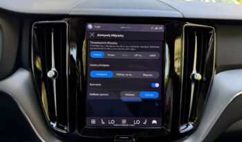 Volvo XC 60 2022  T8 2.0 INSCRIPTION PLUG-IN HYBRID AUTO RECHARGE AWD 4X4 NAVI S/R PANORAMA ΕΛΛΗΝΙΚΟ γεμάτο