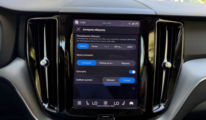 Volvo XC 60 2022  T8 2.0 INSCRIPTION PLUG-IN HYBRID AUTO RECHARGE AWD 4X4 NAVI S/R PANORAMA ΕΛΛΗΝΙΚΟ γεμάτο