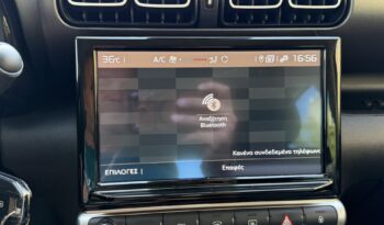 Citroen C3 Aircross 2024  BLUE-HDI 1.5 YOU CORPORATE 6-MT NAVI ECO S/S EURO-6 ΕΛΛΗΝΙΚΟ γεμάτο