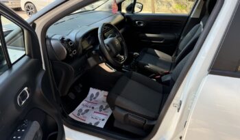 Citroen C3 Aircross 2024  BLUE-HDI 1.5 YOU CORPORATE 6-MT NAVI ECO S/S EURO-6 ΕΛΛΗΝΙΚΟ γεμάτο