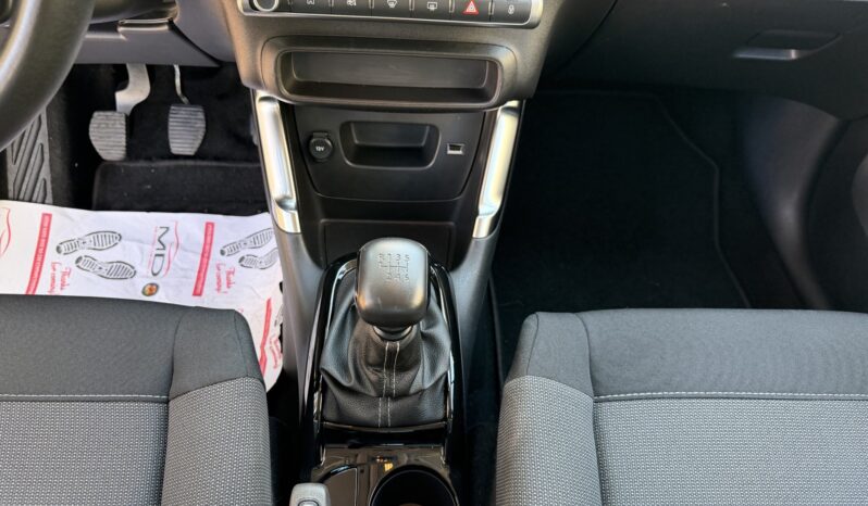 Citroen C3 Aircross 2024  BLUE-HDI 1.5 YOU CORPORATE 6-MT NAVI ECO S/S EURO-6 ΕΛΛΗΝΙΚΟ γεμάτο