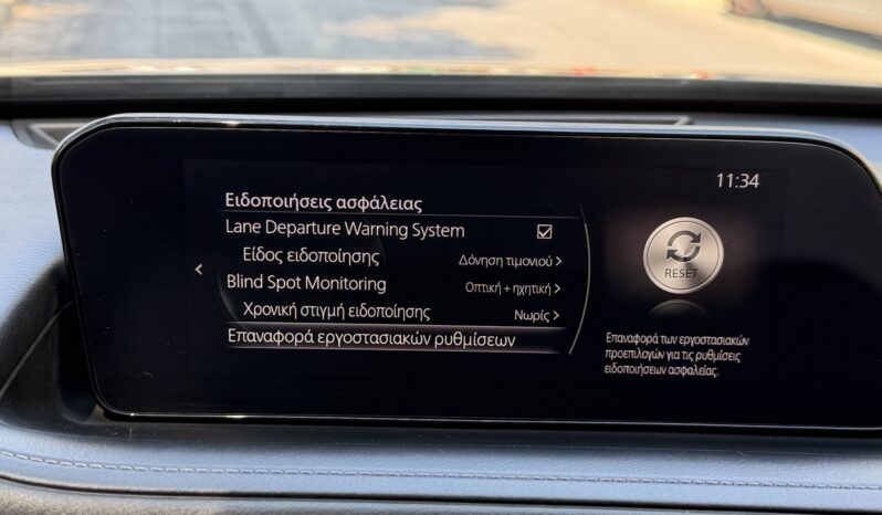 Mazda CX-30 2022  GT 2.0 SKYACTIVE X HYBRID 6-MT NAVI ECO S/S EURO-6 ΕΛΛΗΝΙΚΟ γεμάτο