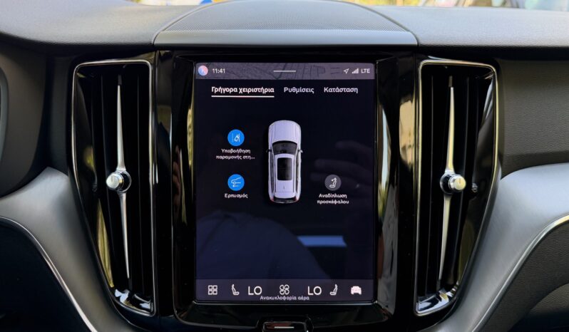 Volvo XC 60 2022  T8 2.0 INSCRIPTION PLUG-IN HYBRID AUTO RECHARGE AWD 4X4 NAVI S/R PANORAMA ΕΛΛΗΝΙΚΟ γεμάτο