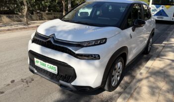 Citroen C3 Aircross 2024  BLUE-HDI 1.5 YOU CORPORATE 6-MT NAVI ECO S/S EURO-6 ΕΛΛΗΝΙΚΟ γεμάτο