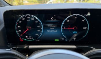 Mercedes-Benz EQA 2022  EQA 250 ADVANCED FULL ELECTRIC DRIVE AUTO F1 NAVI CAMERA ΕΛΛΗΝΙΚΟ γεμάτο