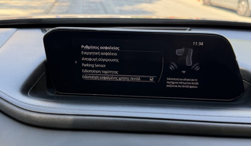 Mazda CX-30 2022  GT 2.0 SKYACTIVE X HYBRID 6-MT NAVI ECO S/S EURO-6 ΕΛΛΗΝΙΚΟ γεμάτο