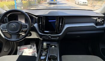 Volvo XC 60 2022  T8 2.0 INSCRIPTION PLUG-IN HYBRID AUTO RECHARGE AWD 4X4 NAVI S/R PANORAMA ΕΛΛΗΝΙΚΟ γεμάτο