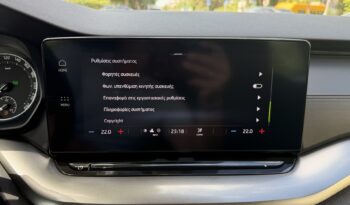Skoda Octavia 2023  TSI 1.0 E-TEC MHEV AUTO F1 DSG AMBITION CAMERA ECO S/S ΕΛΛΗΝΙΚΟ γεμάτο