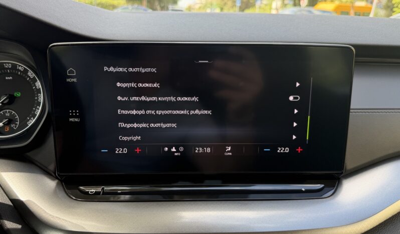Skoda Octavia 2023  TSI 1.0 E-TEC MHEV AUTO F1 DSG AMBITION CAMERA ECO S/S ΕΛΛΗΝΙΚΟ γεμάτο