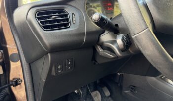 Peugeot 301 2017  HDI 1.6 SEDAN ACTIVE EURO-6 ΕΛΛΗΝΙΚΟ γεμάτο
