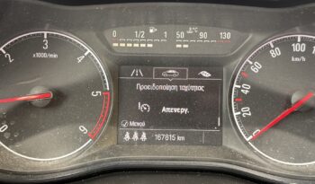 Opel Corsa 2016  ECOFLEX 1.3 ECOTEC 5D EITION CITY ECO S/S EURO-6 ΕΛΛΗΝΙΚΟ γεμάτο
