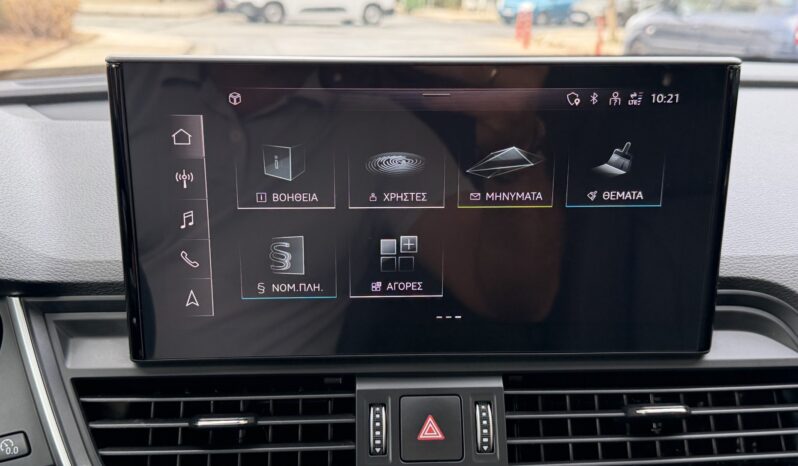 Audi Q5 2023  TFSI 50E ADVANCED AUTO F1 AWD 4X4 QUATTRO SB S/R PLUG-IN ΕΛΛΗΝΙΚΟ γεμάτο