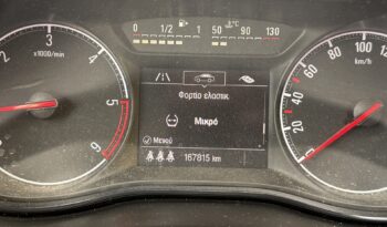 Opel Corsa 2016  ECOFLEX 1.3 ECOTEC 5D EITION CITY ECO S/S EURO-6 ΕΛΛΗΝΙΚΟ γεμάτο
