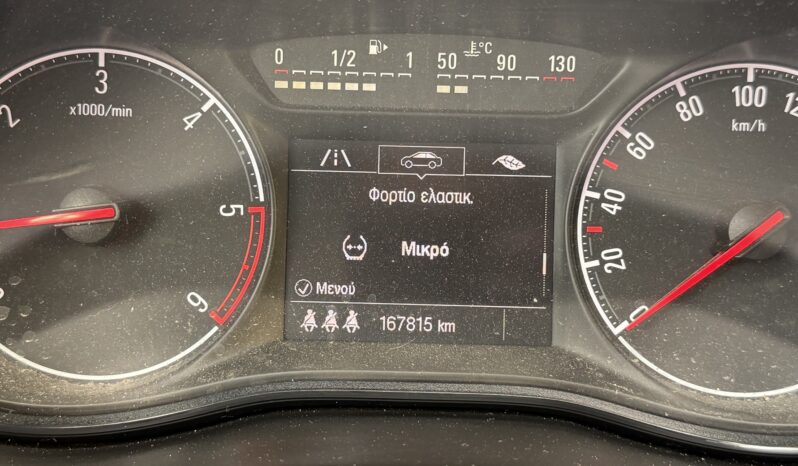Opel Corsa 2016  ECOFLEX 1.3 ECOTEC 5D EITION CITY ECO S/S EURO-6 ΕΛΛΗΝΙΚΟ γεμάτο