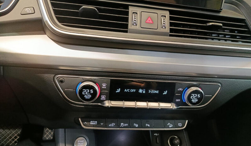 Audi Q5 2023  TFSI 2.0 ADVANCED 50 E-QUATTRO AUTO F1 PANORAMA S/R ΕΛΛΗΝΙΚΟ γεμάτο
