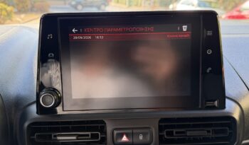Citroen Berlingo 2021  VAN BLUE-HDI 1.5 FEEL PRO 3-SEATS ECO S/S EURO-6 ΕΛΛΗΝΙΚΟ γεμάτο
