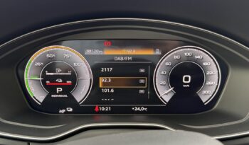 Audi Q5 2023  TFSI 50E ADVANCED AUTO F1 AWD 4X4 QUATTRO SB S/R PLUG-IN ΕΛΛΗΝΙΚΟ γεμάτο