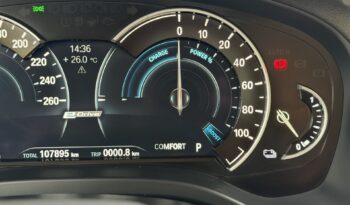 BMW X3 2021  X-DRIVE 30E TS11 2.0 AUTO F1 AWD 4X4 PLUG-IN HYBRID ECO START/STOP EURO-6 ΕΛΛΗΝΙΚΟ γεμάτο