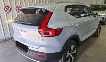 Volvo XC40 2021  T5 1.5 RECHARGE FWD AUTO INSCRIPTION PLUG-IN NAVI CAMERA ΕΛΛΗΝΙΚΟ γεμάτο