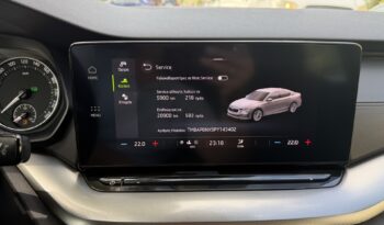 Skoda Octavia 2023  TSI 1.0 E-TEC MHEV AUTO F1 DSG AMBITION CAMERA ECO S/S ΕΛΛΗΝΙΚΟ γεμάτο