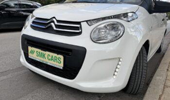 Citroen C1 2018  ACTIVE 1.0 5D EURO-6 ΕΛΛΗΝΙΚΟ γεμάτο