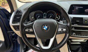 BMW X3 2021  X-DRIVE 30E TS11 2.0 AUTO F1 AWD 4X4 PLUG-IN HYBRID ECO START/STOP EURO-6 ΕΛΛΗΝΙΚΟ γεμάτο