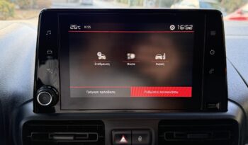Citroen Berlingo 2021  VAN BLUE-HDI 1.5 FEEL PRO 3-SEATS ECO S/S EURO-6 ΕΛΛΗΝΙΚΟ γεμάτο