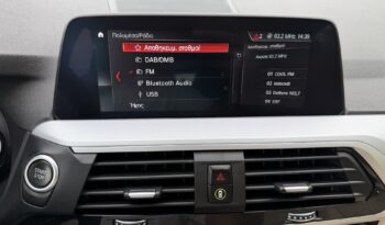 BMW X3 2021  X-DRIVE 30E TS11 2.0 AUTO F1 AWD 4X4 PLUG-IN HYBRID ECO START/STOP EURO-6 ΕΛΛΗΝΙΚΟ γεμάτο