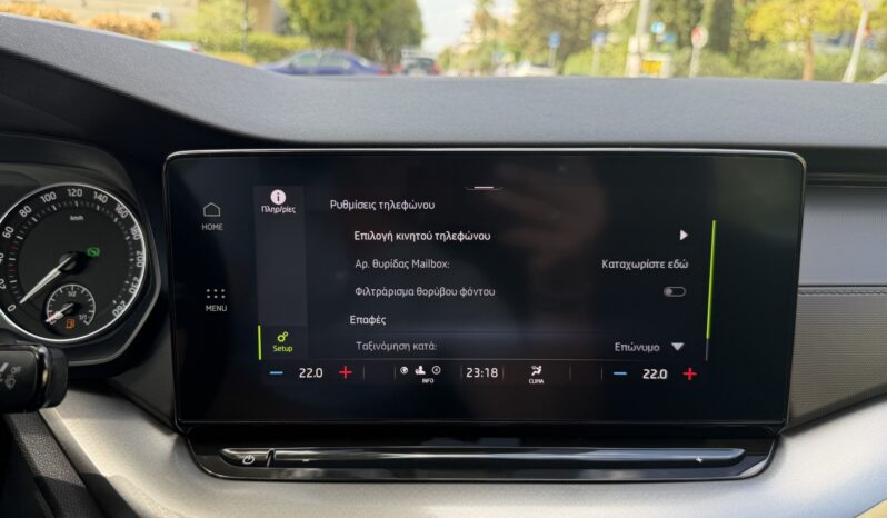 Skoda Octavia 2023  TSI 1.0 E-TEC MHEV AUTO F1 DSG AMBITION CAMERA ECO S/S ΕΛΛΗΝΙΚΟ γεμάτο