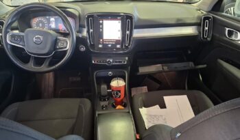 Volvo XC40 2021  T5 1.5 RECHARGE FWD AUTO INSCRIPTION PLUG-IN NAVI CAMERA ΕΛΛΗΝΙΚΟ γεμάτο