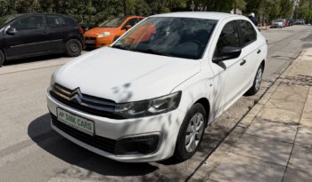 Citroen C-Elysee 2018  SEDAN 1.2 EURO-6 ΕΛΛΗΝΙΚΟ γεμάτο