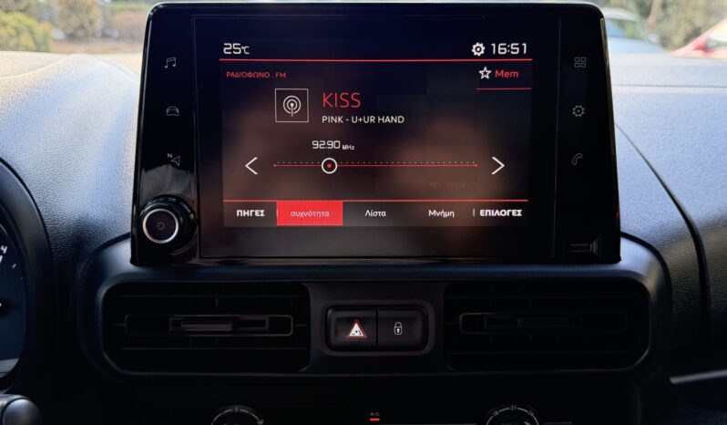 Citroen Berlingo 2021  VAN BLUE-HDI 1.5 FEEL PRO 3-SEATS ECO S/S EURO-6 ΕΛΛΗΝΙΚΟ γεμάτο