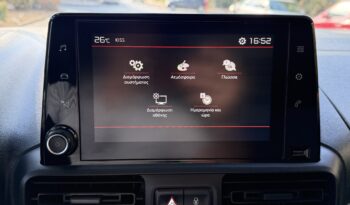 Citroen Berlingo 2021  VAN BLUE-HDI 1.5 FEEL PRO 3-SEATS ECO S/S EURO-6 ΕΛΛΗΝΙΚΟ γεμάτο