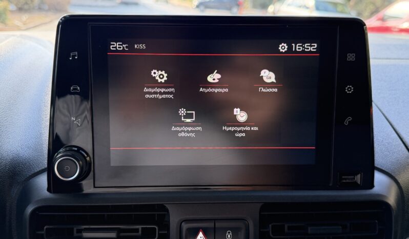 Citroen Berlingo 2021  VAN BLUE-HDI 1.5 FEEL PRO 3-SEATS ECO S/S EURO-6 ΕΛΛΗΝΙΚΟ γεμάτο