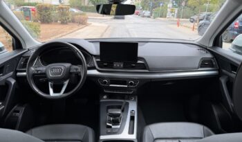Audi Q5 2023  TFSI 50E ADVANCED AUTO F1 AWD 4X4 QUATTRO SB S/R PLUG-IN ΕΛΛΗΝΙΚΟ γεμάτο