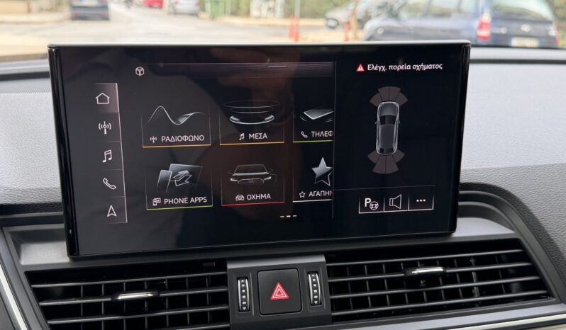 Audi Q5 2023  TFSI 50E ADVANCED AUTO F1 AWD 4X4 QUATTRO SB S/R PLUG-IN ΕΛΛΗΝΙΚΟ γεμάτο
