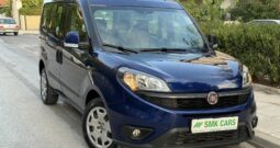 Fiat Doblo 2019  EASY 1.6 MULTIJET-2 6-MT 5-SEATS ECO S/S EURO-6 ΕΛΛΗΝΙΚΟ