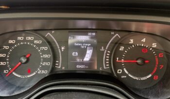 Fiat Tipo 2020  POP 1.4 CITY 6-MT 5D ECO S/S EURO-6 ΕΛΛΗΝΙΚΟ γεμάτο