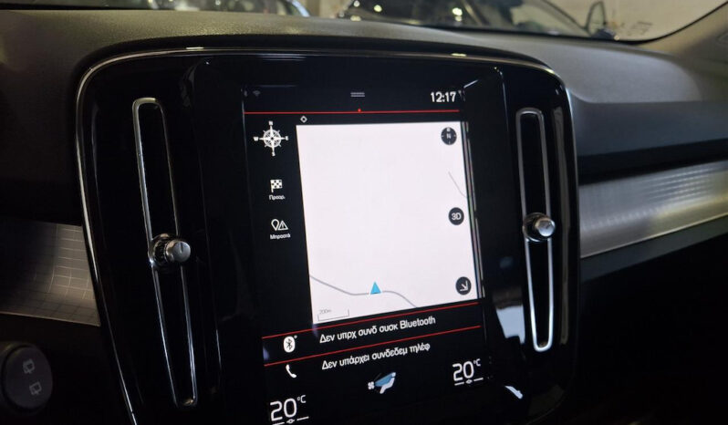 Volvo XC40 2021  T5 1.5 RECHARGE FWD AUTO INSCRIPTION PLUG-IN NAVI CAMERA ΕΛΛΗΝΙΚΟ γεμάτο