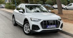 Audi Q5 2023  TFSI 50E ADVANCED AUTO F1 AWD 4X4 QUATTRO SB S/R PLUG-IN ΕΛΛΗΝΙΚΟ