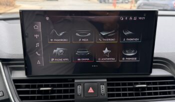 Audi Q5 2023  TFSI 50E ADVANCED AUTO F1 AWD 4X4 QUATTRO SB S/R PLUG-IN ΕΛΛΗΝΙΚΟ γεμάτο