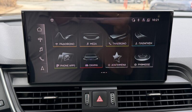 Audi Q5 2023  TFSI 50E ADVANCED AUTO F1 AWD 4X4 QUATTRO SB S/R PLUG-IN ΕΛΛΗΝΙΚΟ γεμάτο