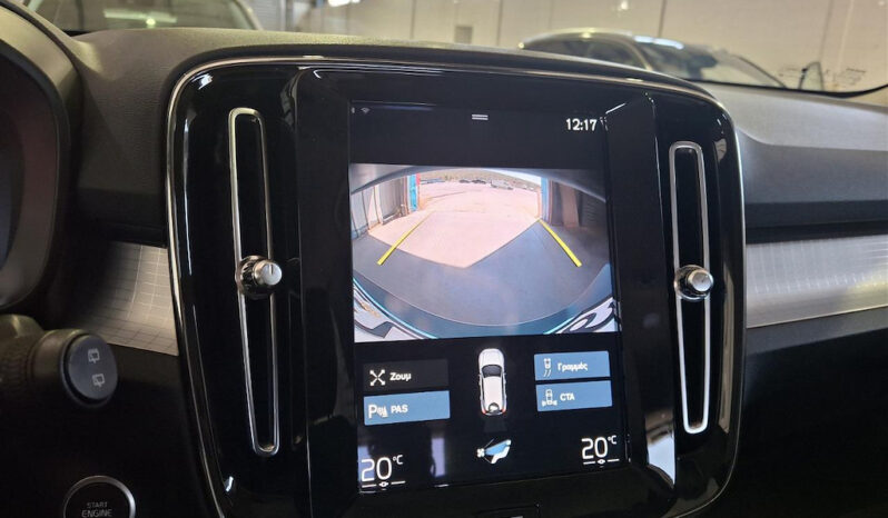 Volvo XC40 2021  T5 1.5 RECHARGE FWD AUTO INSCRIPTION PLUG-IN NAVI CAMERA ΕΛΛΗΝΙΚΟ γεμάτο