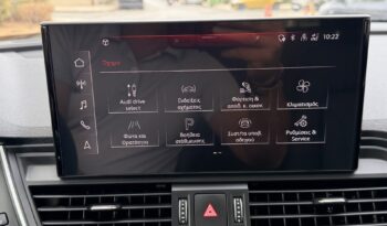Audi Q5 2023  TFSI 50E ADVANCED AUTO F1 AWD 4X4 QUATTRO SB S/R PLUG-IN ΕΛΛΗΝΙΚΟ γεμάτο